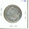 Image 2 : 1947 Canadian silver 50 cent coin