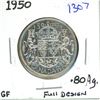 Image 1 : 1950 Canadian silver 50 cent coin