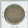 Image 2 : 1952 Canadian silver voyageur dollar