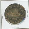 Image 2 : 1959 Canadian silver voyageur dollar