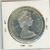 Image 2 : 1965 Canadian silver voyageur dollar