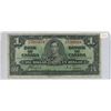 Image 1 : 1937 Canadian 1 dollar bill - Coyne/Towers - O/M 5205819
