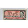 Image 1 : 1954 Canadian 2 dollar bill - Lawson/Bouey - M/G 7489288
