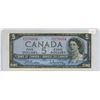 Image 1 : 1954 Canadian 5 dollar bill - Beattie/Rasminsky - T/S 2770334
