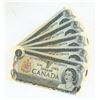 Image 1 : 5 - 1973 Canadian sequential 1 dollar bills - Lawson/Bouey - AC 1237072-76