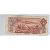Image 2 : 1974 Canadian 2 dollar bill - Lawson/Bouey - BS 9414333
