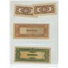 Image 2 : 3 Japanese banknotes