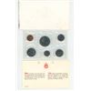 Image 2 : 1976 Canadian proof set
