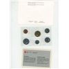 Image 2 : 1993 Canadian proof set