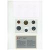 Image 2 : 1992 Canadian proof set
