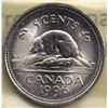 Image 2 : 1996 Canada 5¢ Near 6, Double 996, PCCS MS64 (Professional Coin Certification System)