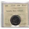Image 1 : 2004P 25¢ Canada Day; Color ICCS MS-67