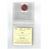 Image 1 : 2005P Canada 1¢; Red, Certified ICCS MS67