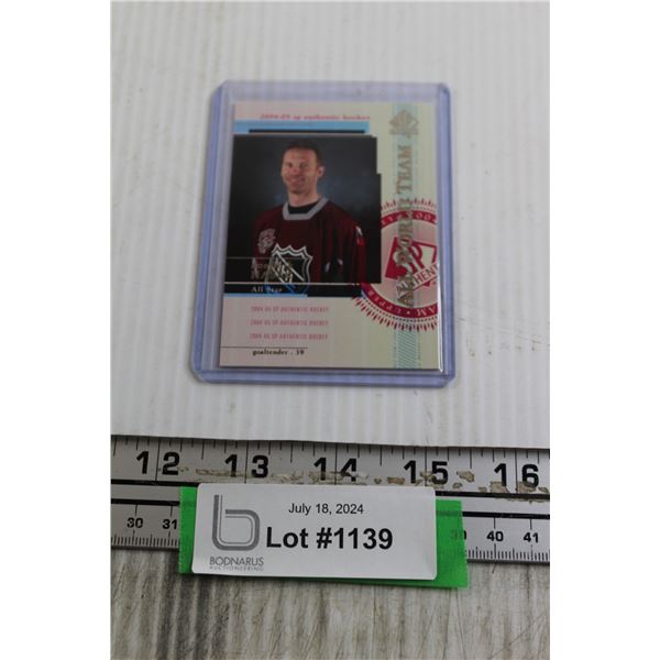 Dominik Hasek 2004 SP Authentic Insert Card