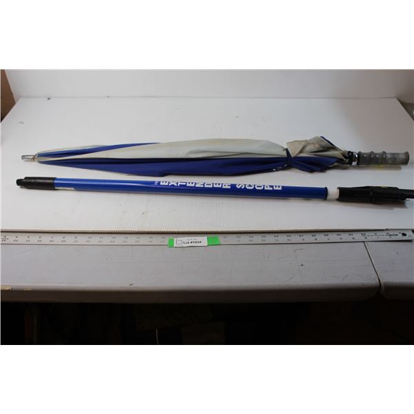 Extender Scope and Umbrella
