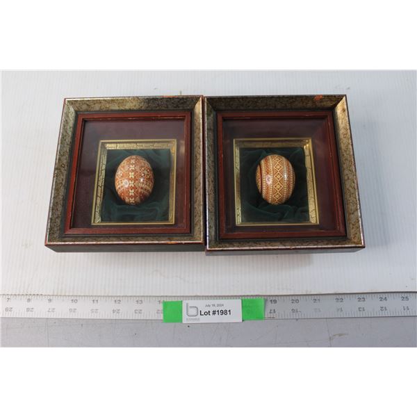 Framed Ukrainian Easter Eggs