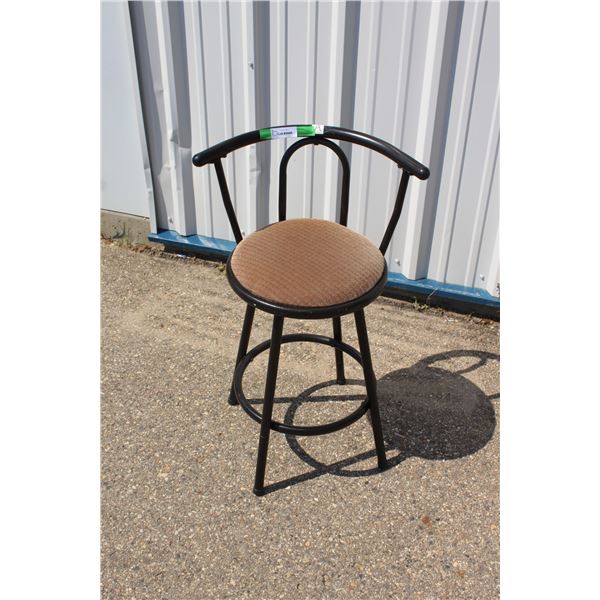 **Swivel Bar Stool