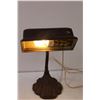Image 2 : Desk Lamp - 12" x 6" x 8" - Works