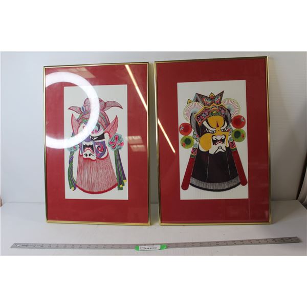 Pair of Mixed Media Art Pieces - Each Measures 15 1/2" x 22 3/4"