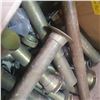Image 2 : Box of Brass Fittings