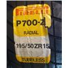 Image 2 : 4 Pc - Pirelli P700 - 195/50ZR15