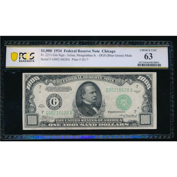 1934 $1000 Chicago FRN PCGS 63