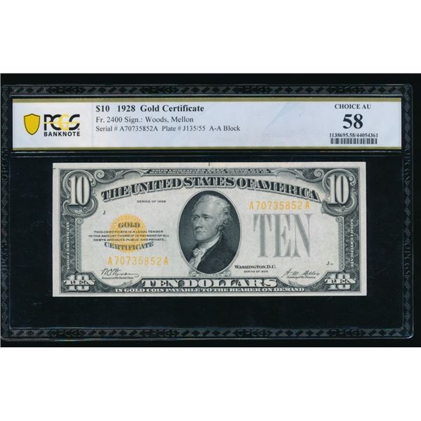 1928 $10 Gold Certificate PCGS 58