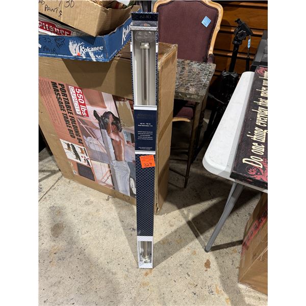 New adjustable shower rod