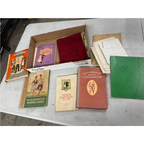 Vintage Russian music books