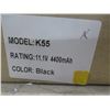 Image 2 : BATTERIE POUR PORTABLE K55/A32-K55
