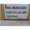 Image 3 : BATTERIE POUR PORTABLE MU06/CQ42