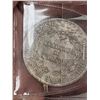 Image 2 : 1908 Republique Francaise Silver Coin | On Choice