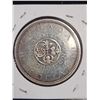 Image 1 : 1864-1964 Quebec Charlottetown Silver Dollar