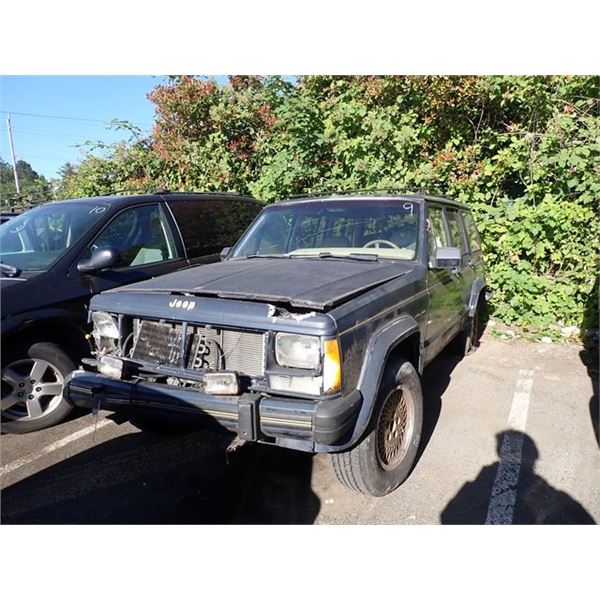 Reviving a Legend: A Comprehensive Guide to 1990 Jeep Cherokee Parts