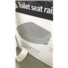 Image 2 : 2 TOILET SEAT RAISERS WITH LID 4" TS-4C