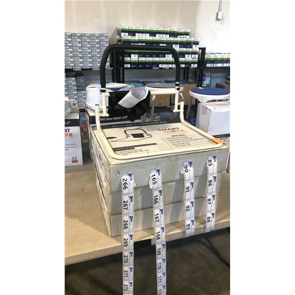 4 FOLDABLE BESIDE GRAB RAILS