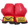 Image 2 : MUHAMAD ALI SIGNED EVERLAST BOXING GLOVE SET (PSA LOA)