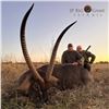 5-DAY WATERBUCK HUNT FOR 1 HUNTER IN SOUTH AFRICA