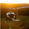 Image 2 : HELICOPTER HOG HUNT PACKAGE FOR TWO