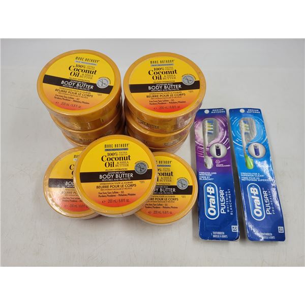New Coconut Oil Body Butter & Oral-B Toothbrush Lot