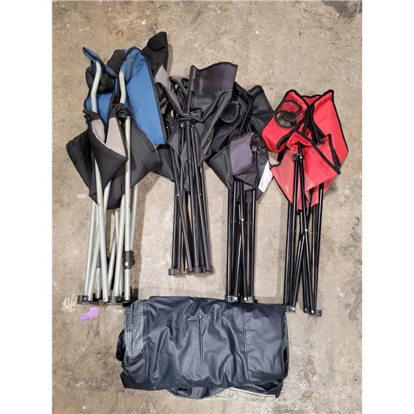 Lawn Chair and Air Mattress Lot