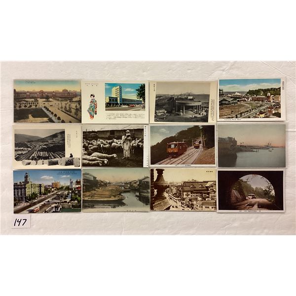 Foreign - Japan - Japanese Postcards. Approx. 65