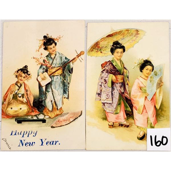 Clapsaddle Geisha Greeting Postcards 4