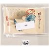 Image 7 : Novelty - Clapsaddle Valentine's Day Holiday Greeting Mechanical 4 Postcards