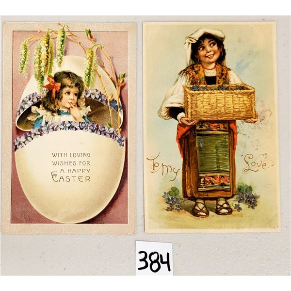 5 Brundage Children Holiday Greeting Postcards