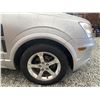 Image 29 : B1 --      2008 SATURN VUE HYBRID SILVER 154672 KMS