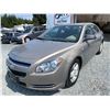 Image 3 : A12O --  2008 CHEVROLET MALIBU BROWN 208209 KMS