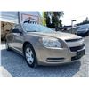 Image 8 : A12O --  2008 CHEVROLET MALIBU BROWN 208209 KMS