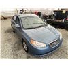 Image 10 : 0ZD --  2007 HYUNDAI ELANTRA GL "NO RESERVE" BLUE 254214 KMS