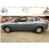 Image 23 : 0ZD --  2007 HYUNDAI ELANTRA GL "NO RESERVE" BLUE 254214 KMS
